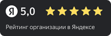 Рейтинг АльфаСклад
