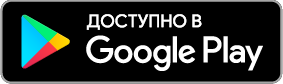 GooglePlay_black.png GooglePlay_black.png
